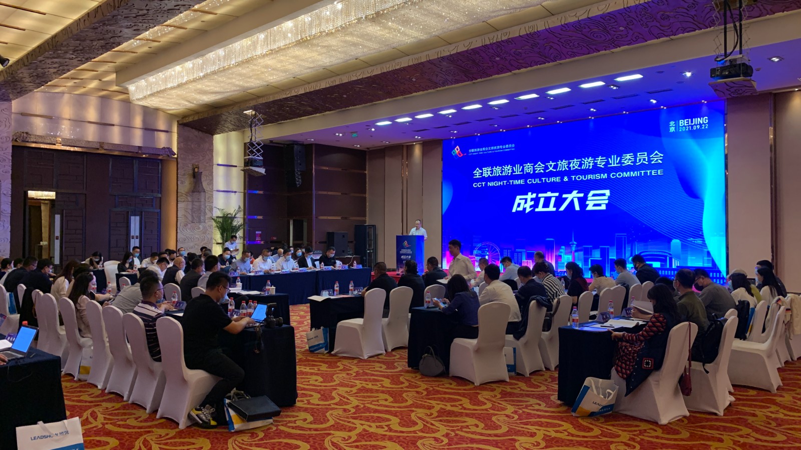 微信图片_20210922161037.jpg