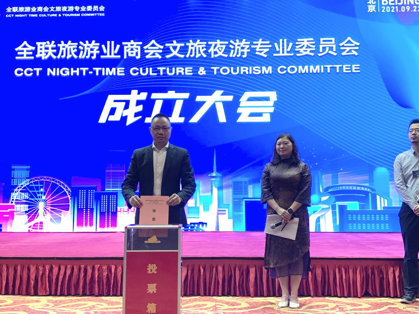 微信图片_20210923082409.jpg