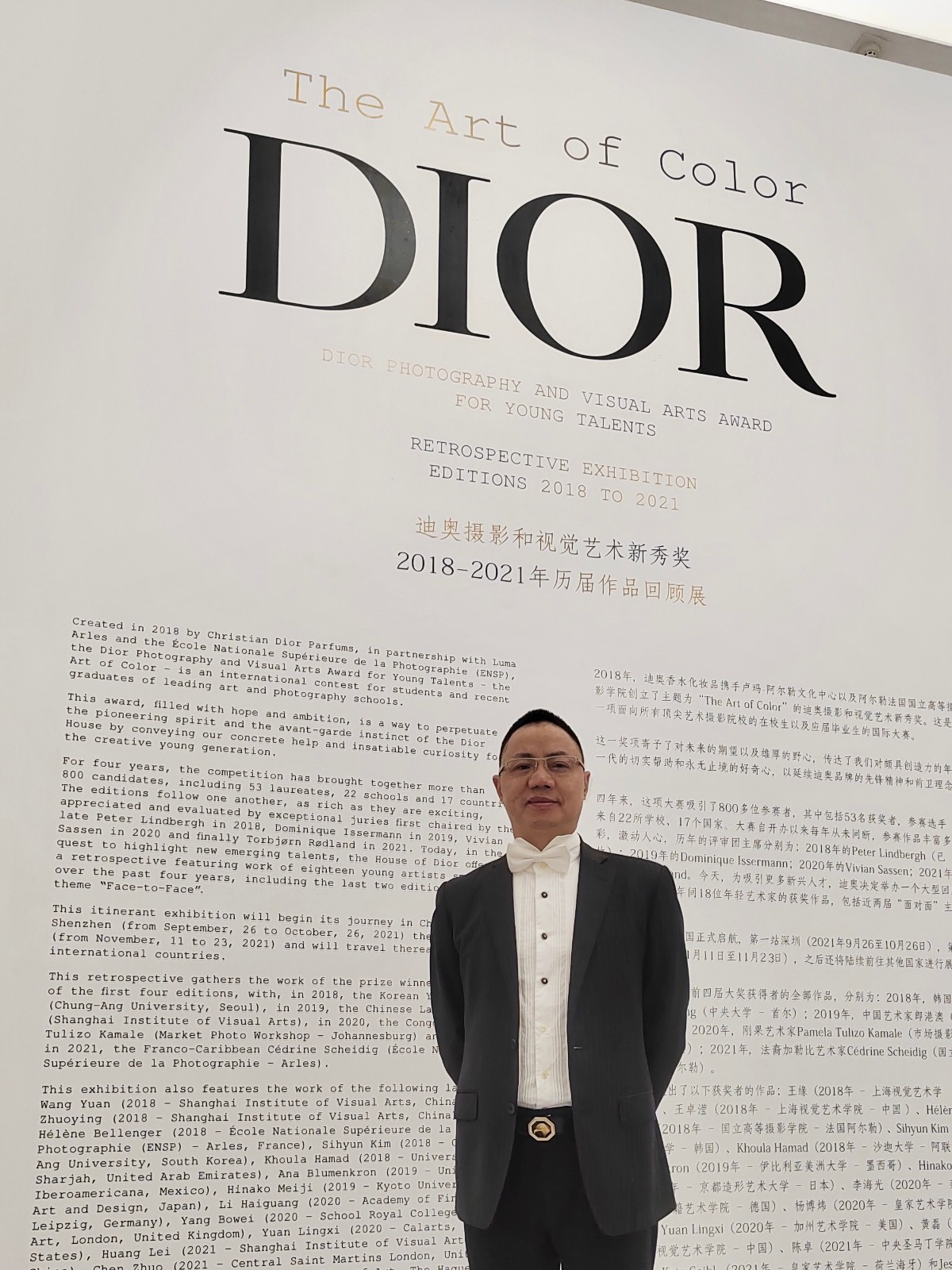 微信图片_20210926091150.jpg