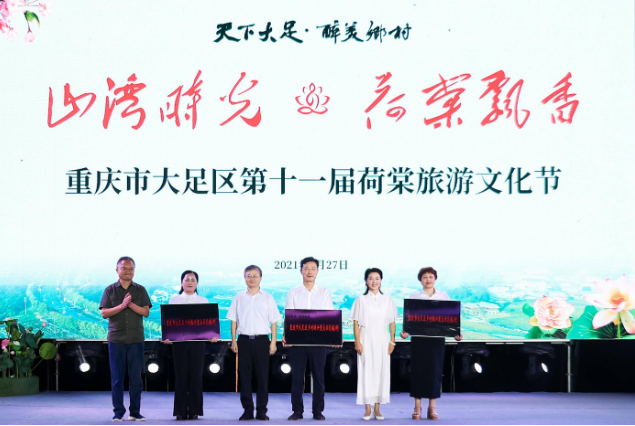 搜狗截图21年09月30日1713_1.png