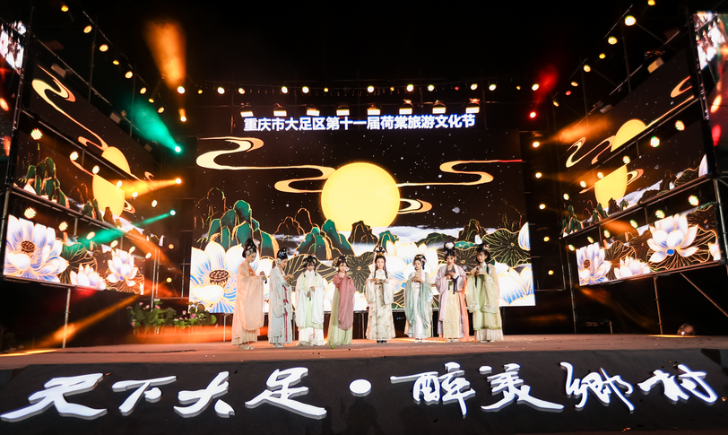 搜狗截图21年09月30日1732_10.png