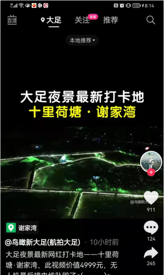 搜狗截图21年09月30日1733_13.png