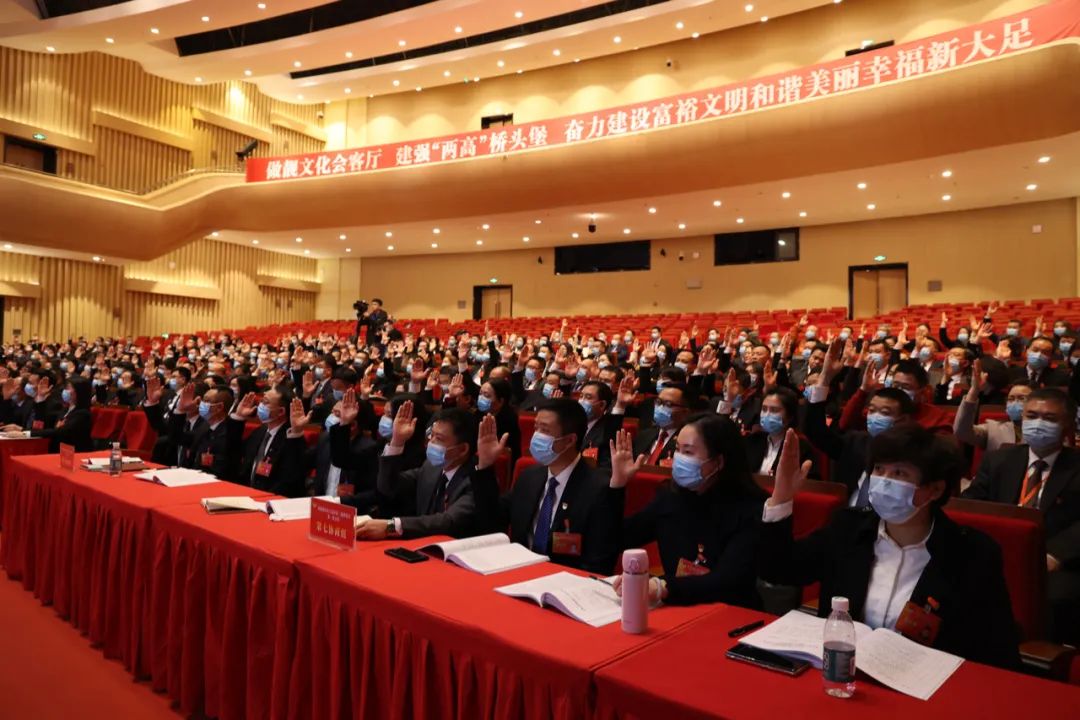 1642080254640113.jpg 微信图片_20220113211518.jpg