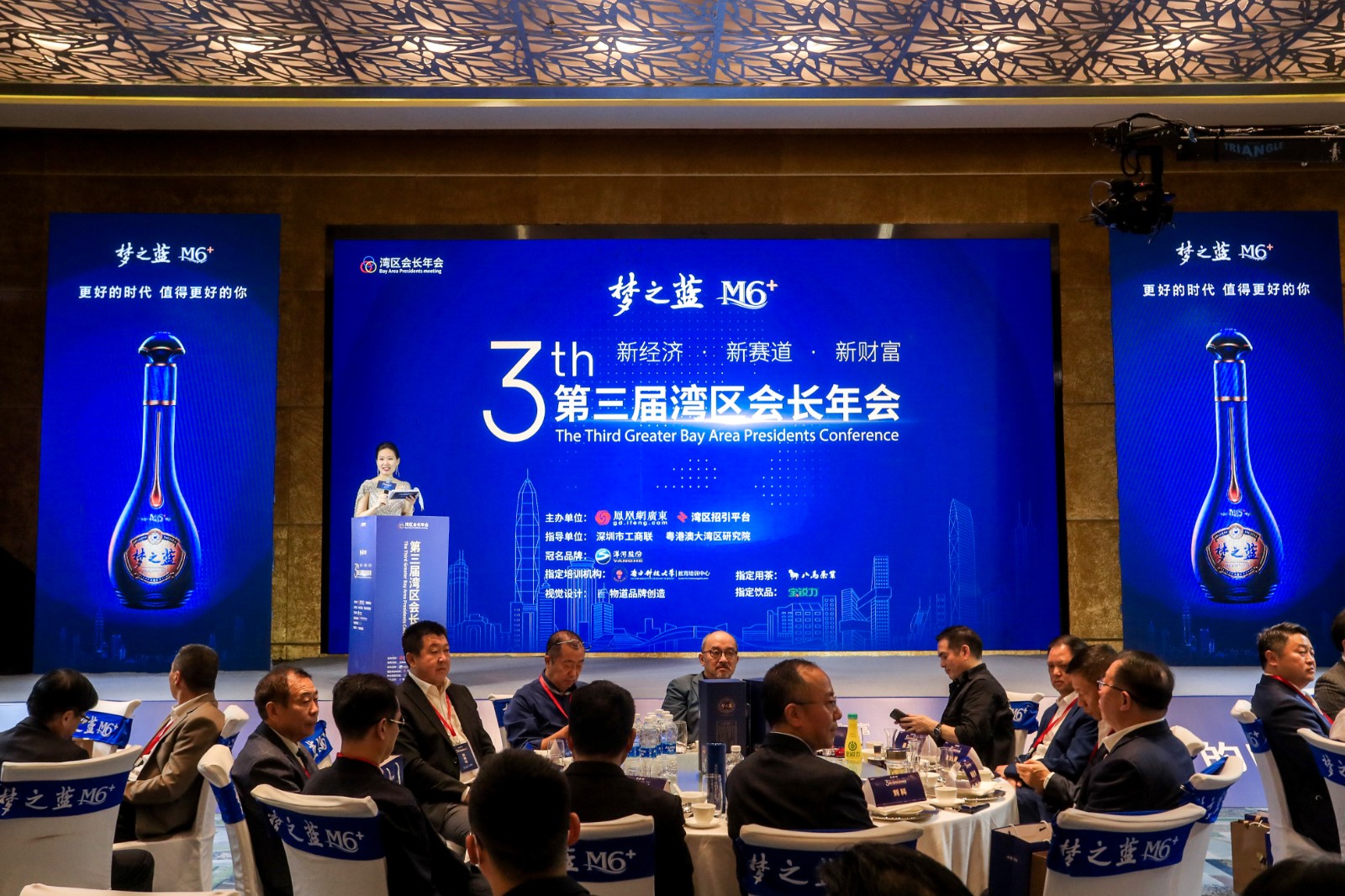 微信图片_20221129105031.jpg