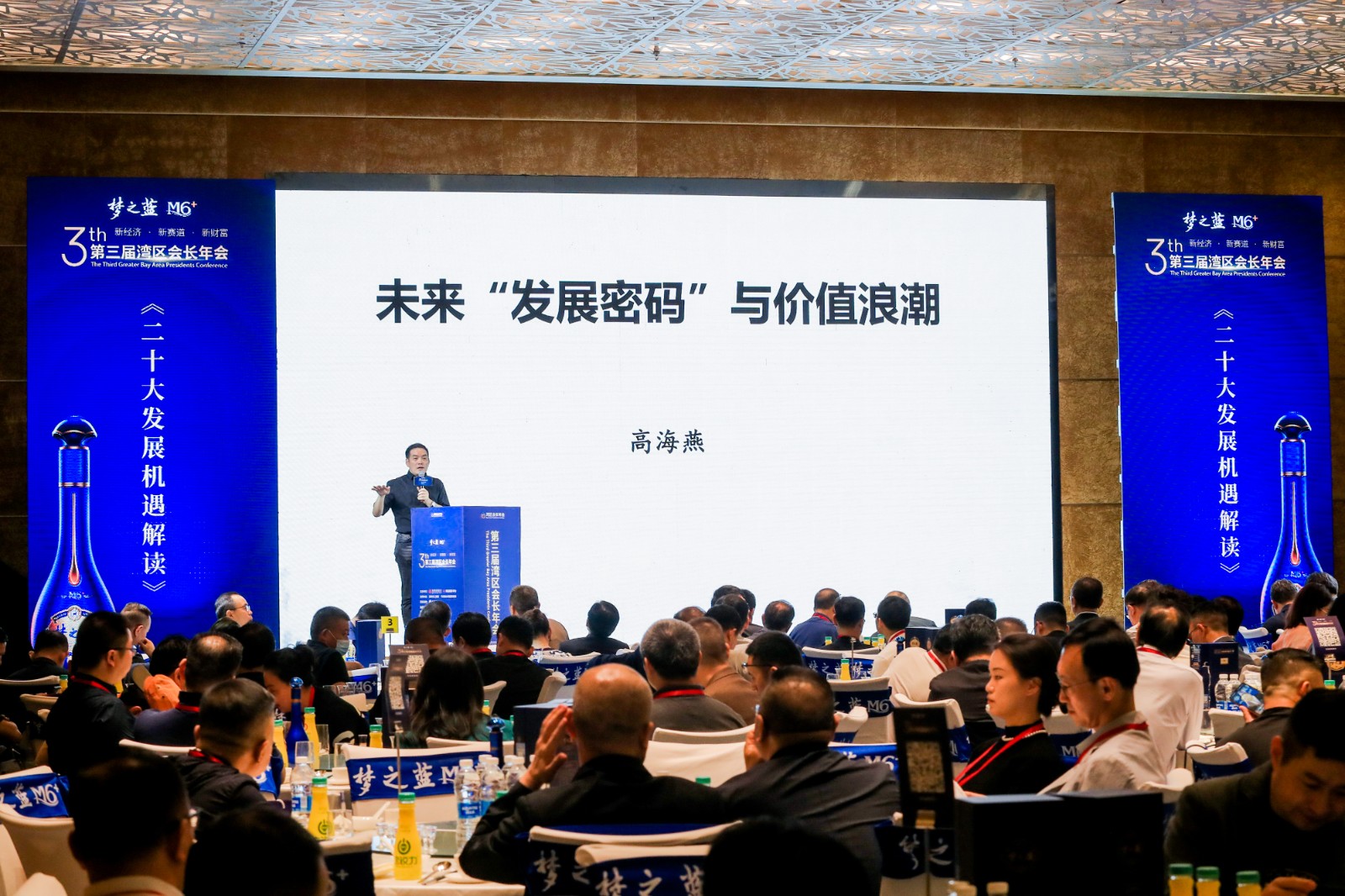 微信图片_20221129105026.jpg