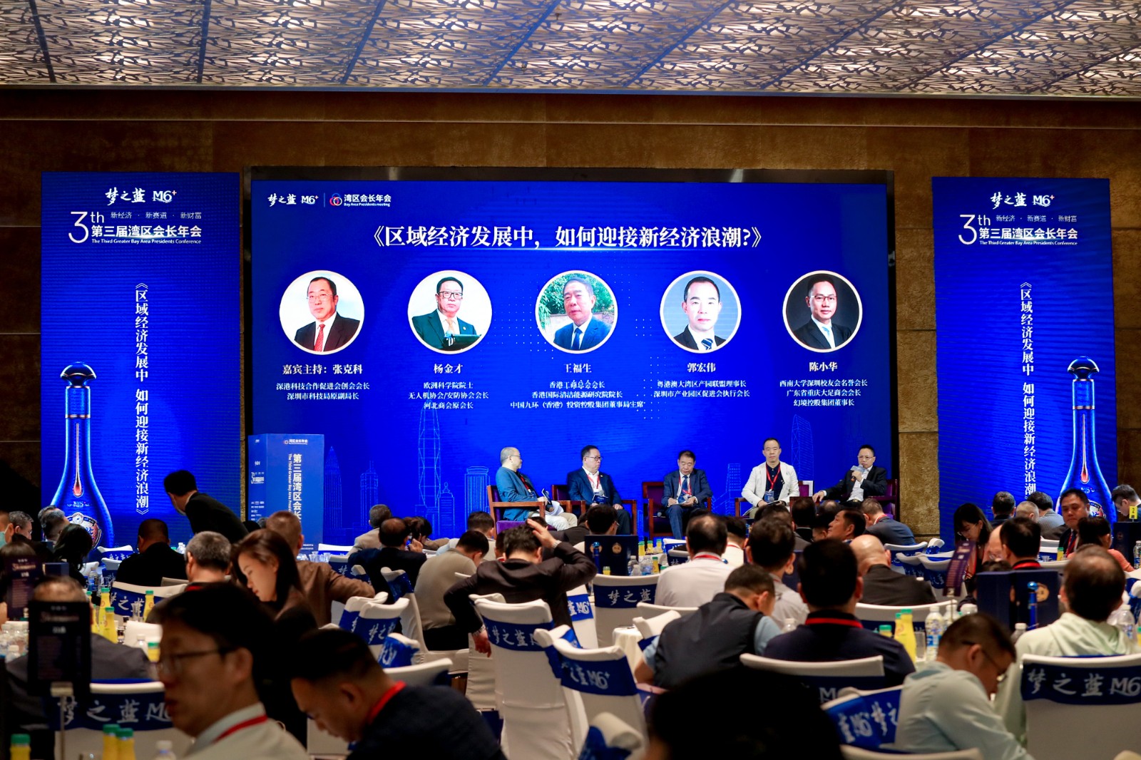 微信图片_20221129105023.jpg