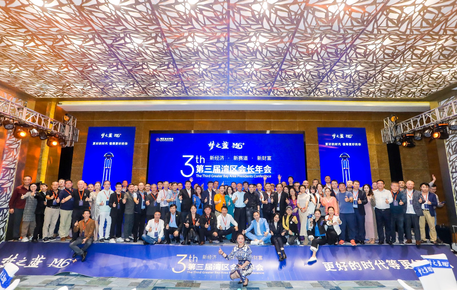 微信图片_20221129105019.jpg