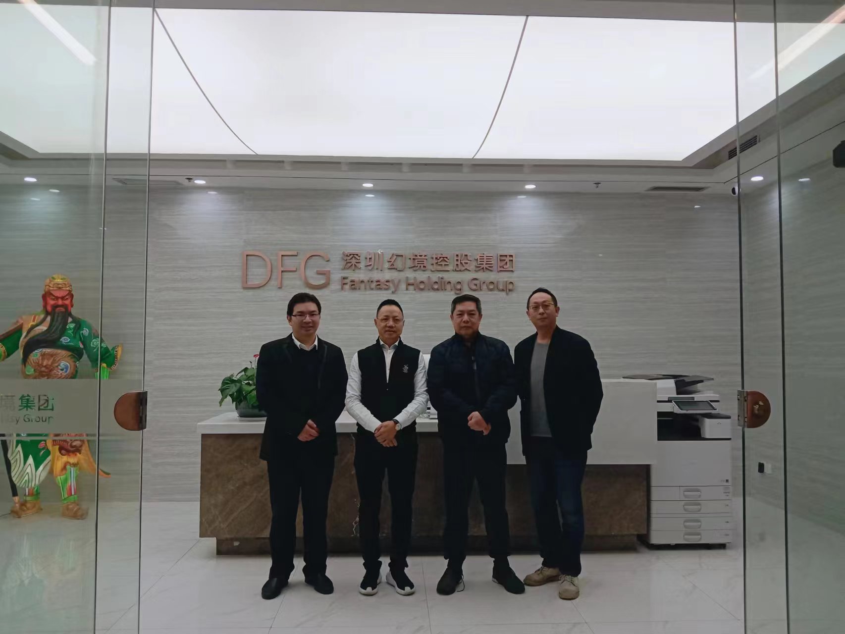 微信图片_20230101173246.jpg