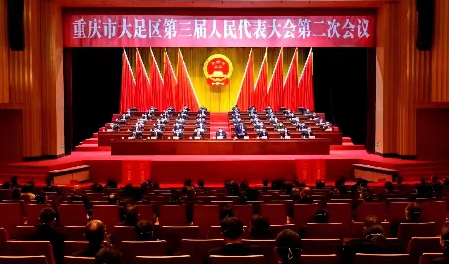微信图片_20230109173930.jpg