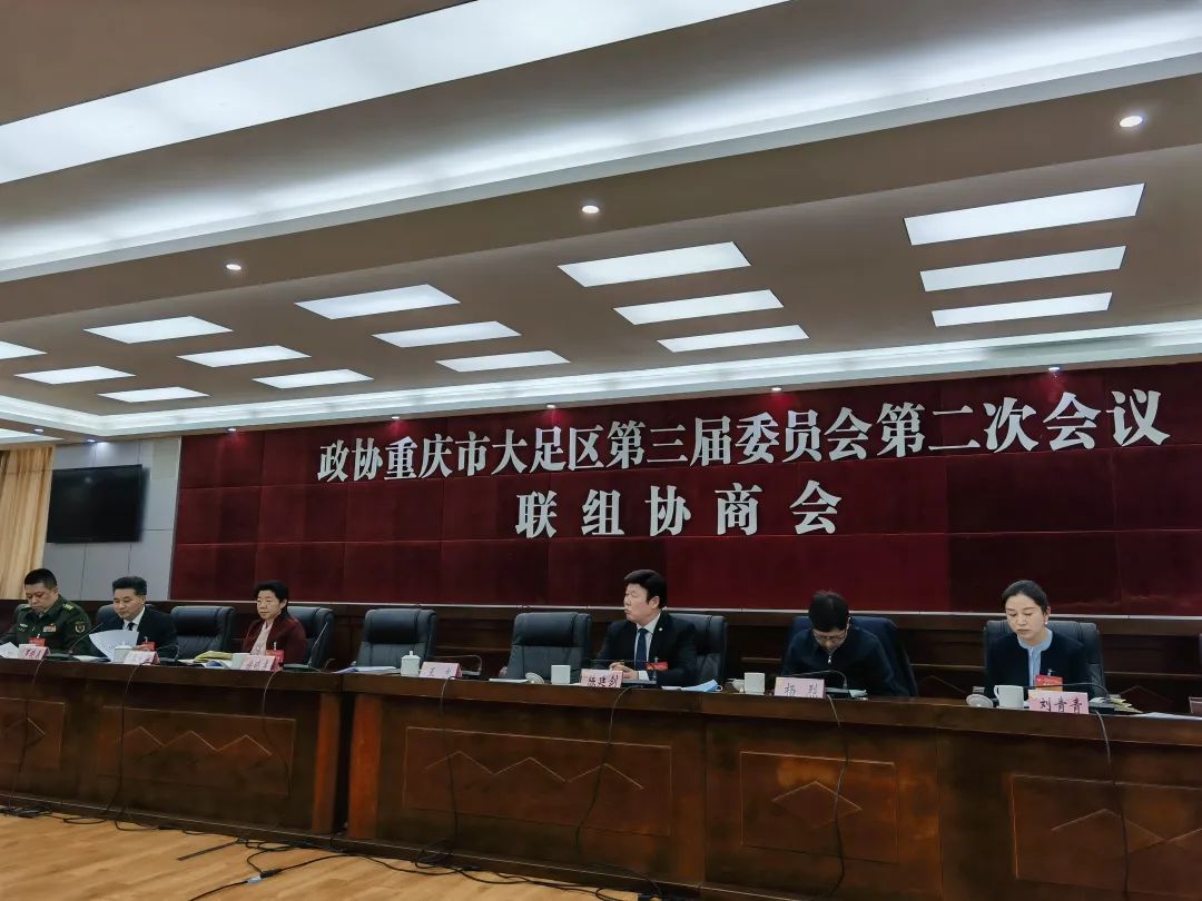 1676891122457151.jpg 微信图片_20230220190434.jpg