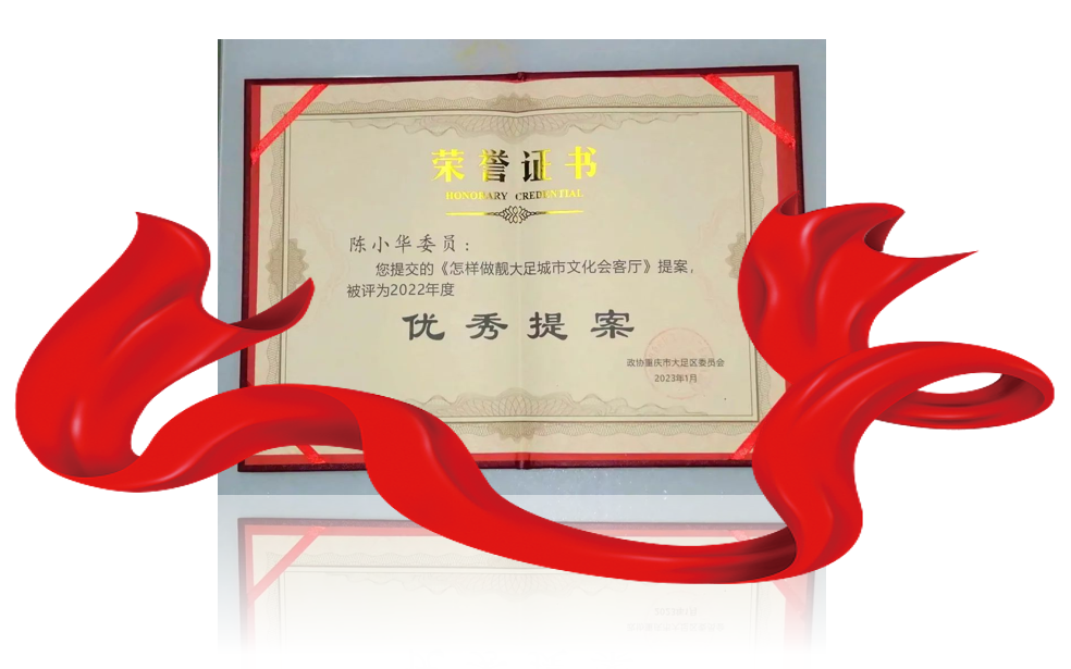 1676891160307872.png 微信图片_20230220190154.png