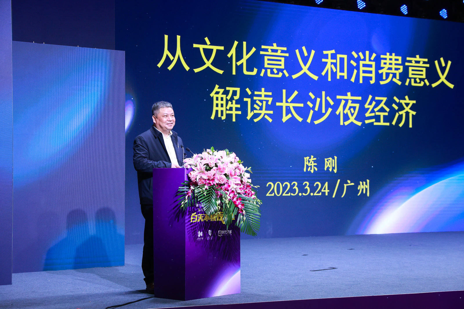微信图片_20230326121155.jpg