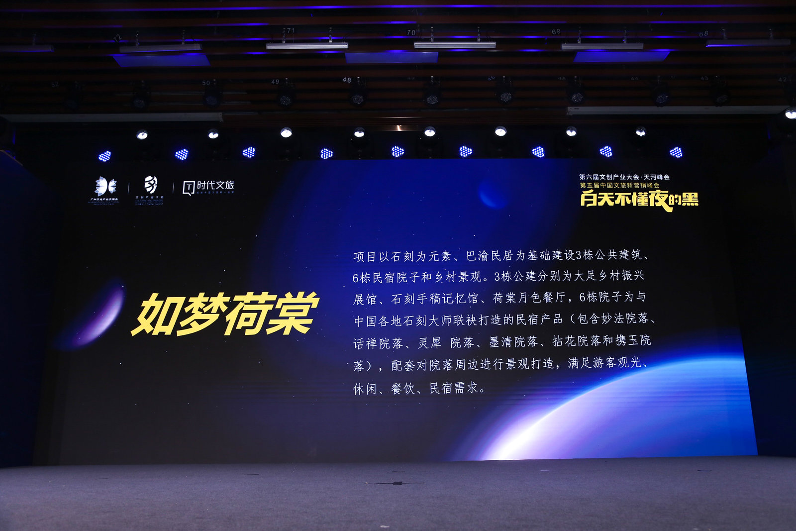 微信图片_20230326121050.jpg