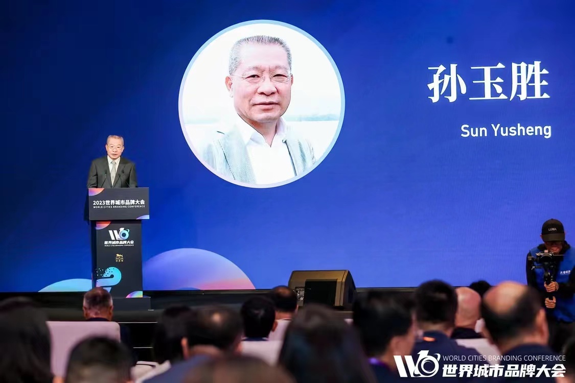 微信图片_20230705163248.jpg