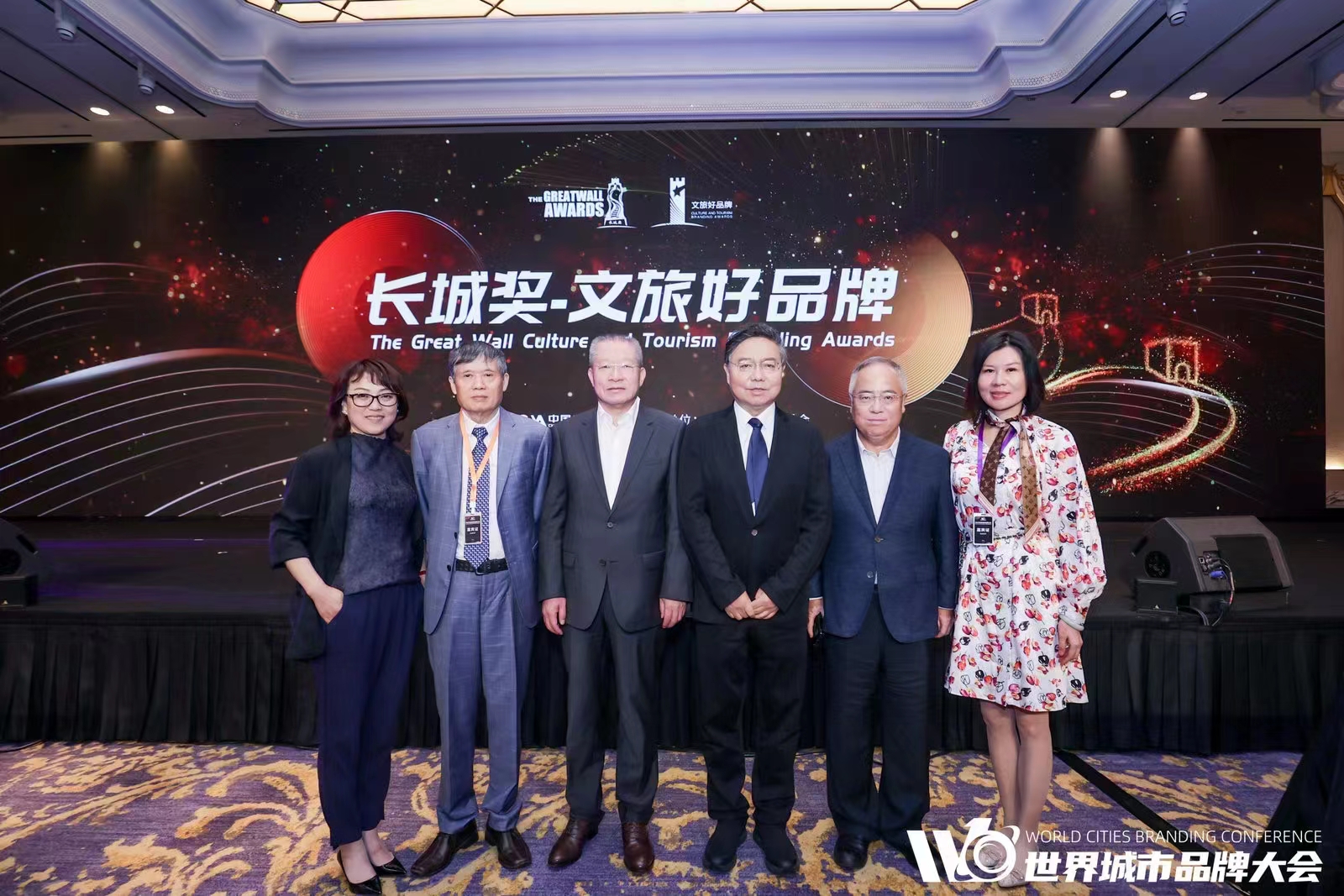 微信图片_20230705163232.jpg