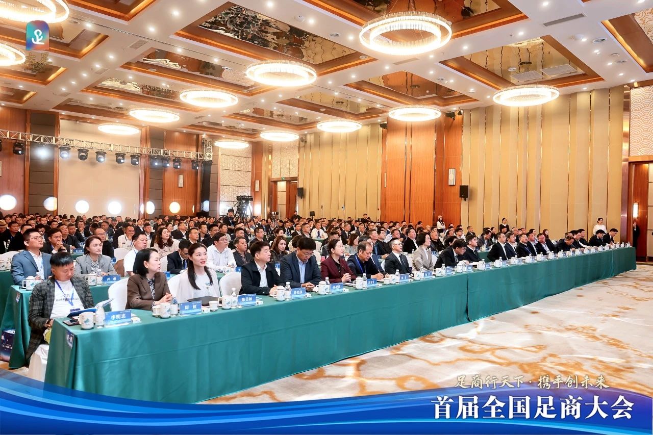 微信图片_20240412213022.jpg