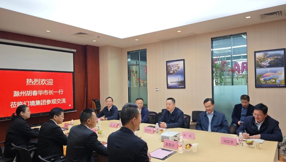 微信截图_20250402232314.png