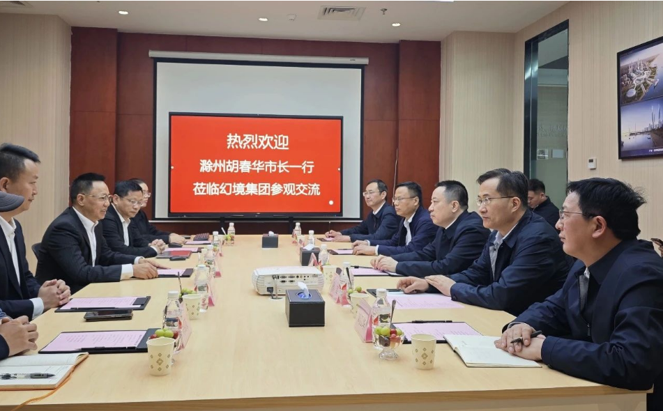 微信图片_20250402232250.png